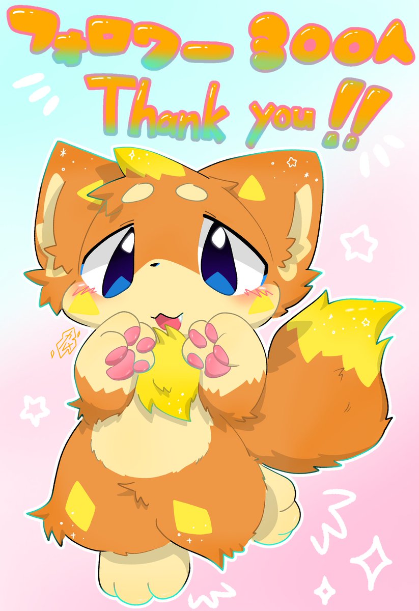 カルメ tweet media