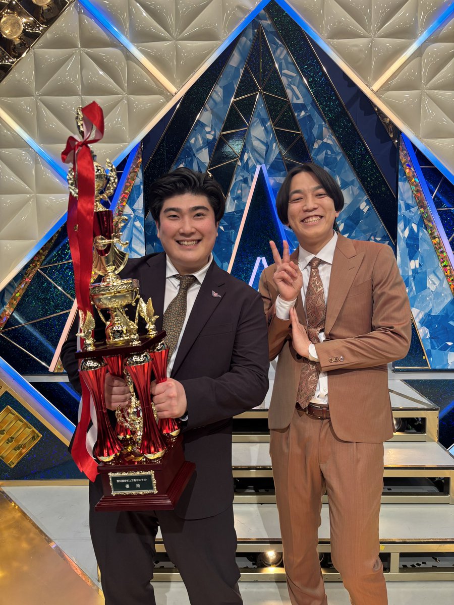 例えば炎【公式】 tweet media