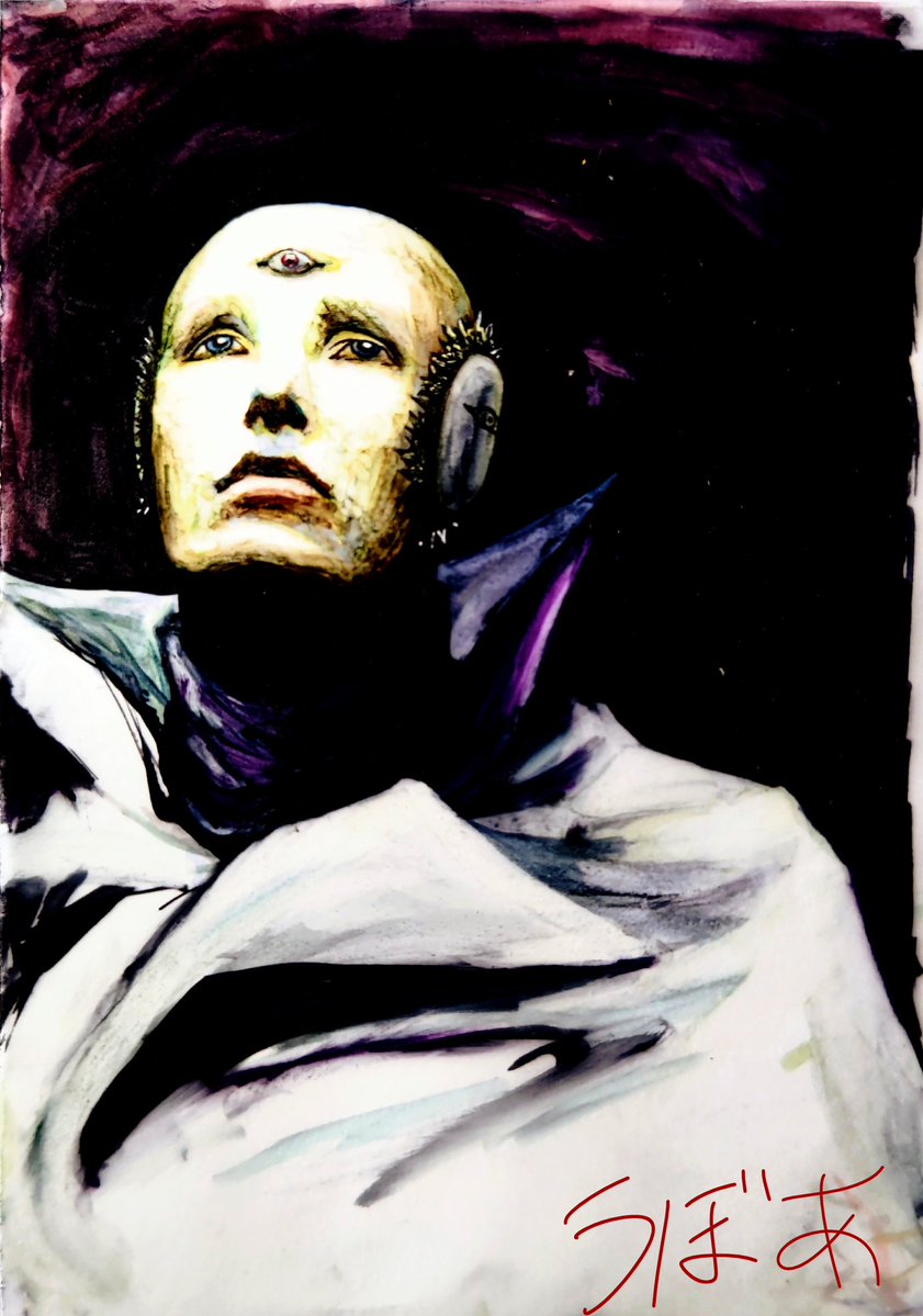 うぼぁ tweet media