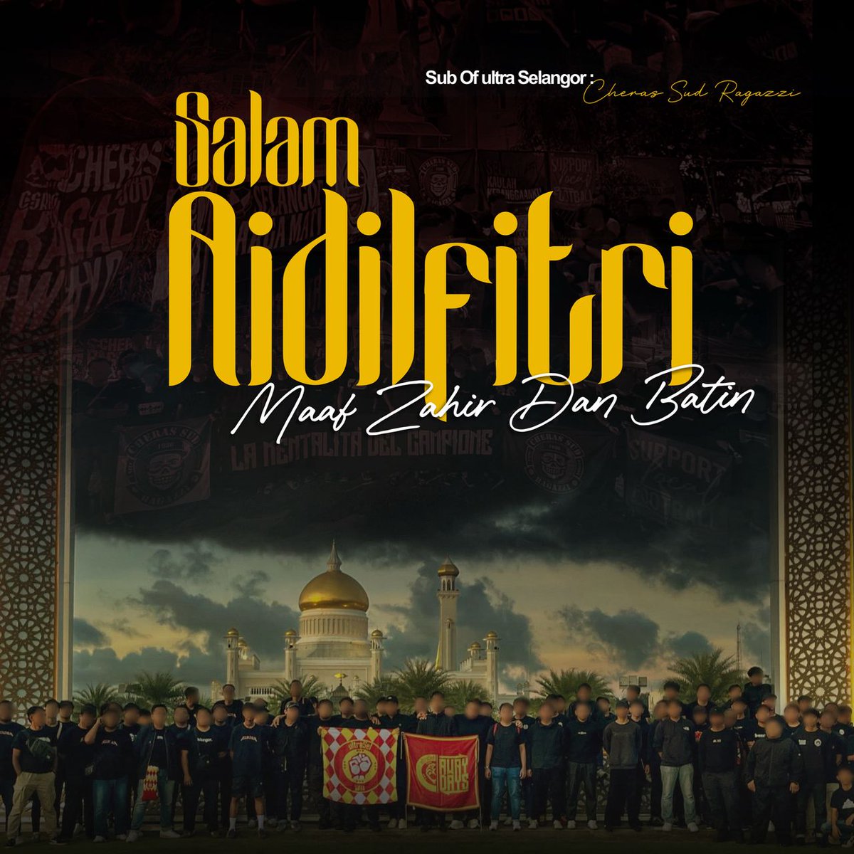 SALAM AIDILFITRI 1447H / 2026M

Selamat Hari Raya buat semua, tak kira dimana jua berada. 

Semoga amalan baik kita di bulan puasa, diterima olehNya.