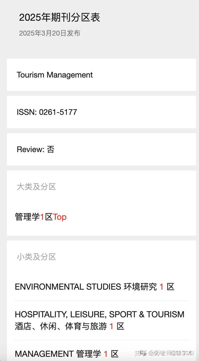 NewWorldLastThought tweet media