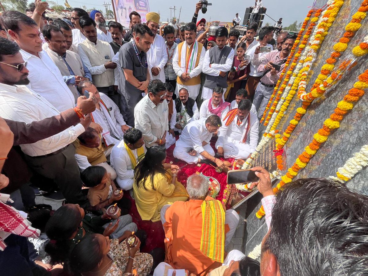 MP Congress tweet media