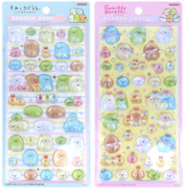 みんと🌈マユカちゃん💚 tweet media