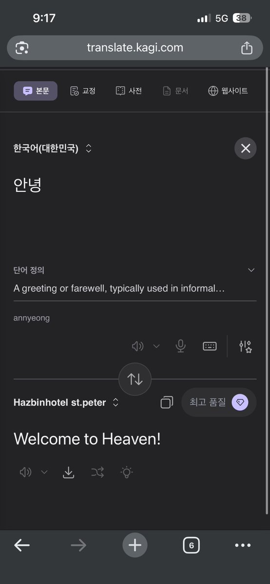 toRi_draw tweet media