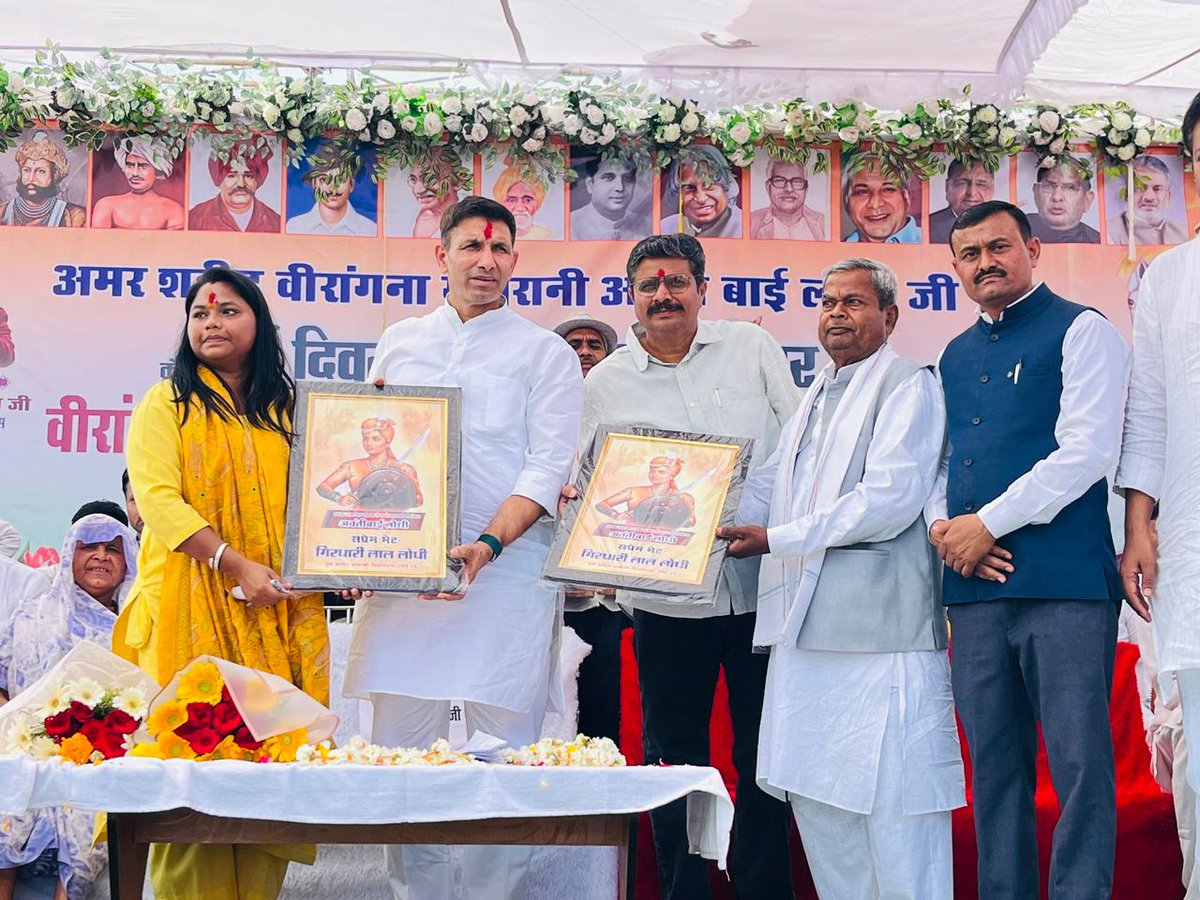 MP Congress tweet media