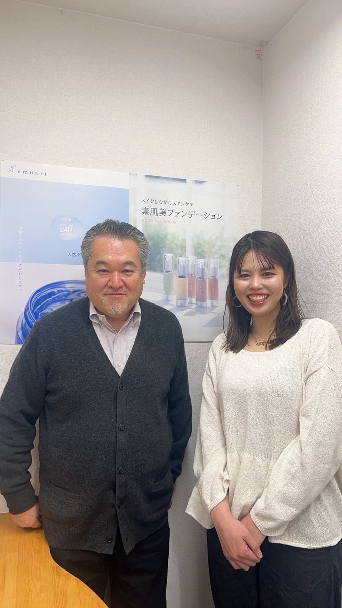 丸山悠未 | 広報PR | MICHIYUQ代表 tweet media