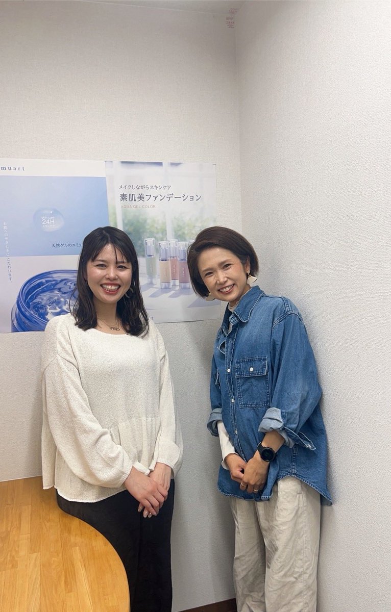 丸山悠未 | 広報PR | MICHIYUQ代表 tweet media