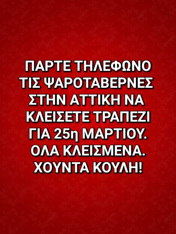 George Lee tweet media