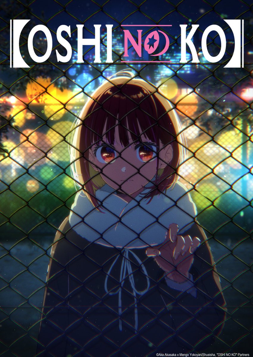 【OSHI NO KO】Global tweet media