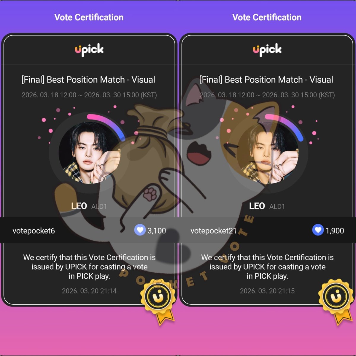 Pocket Vote | Selling KPOP Votes tweet media