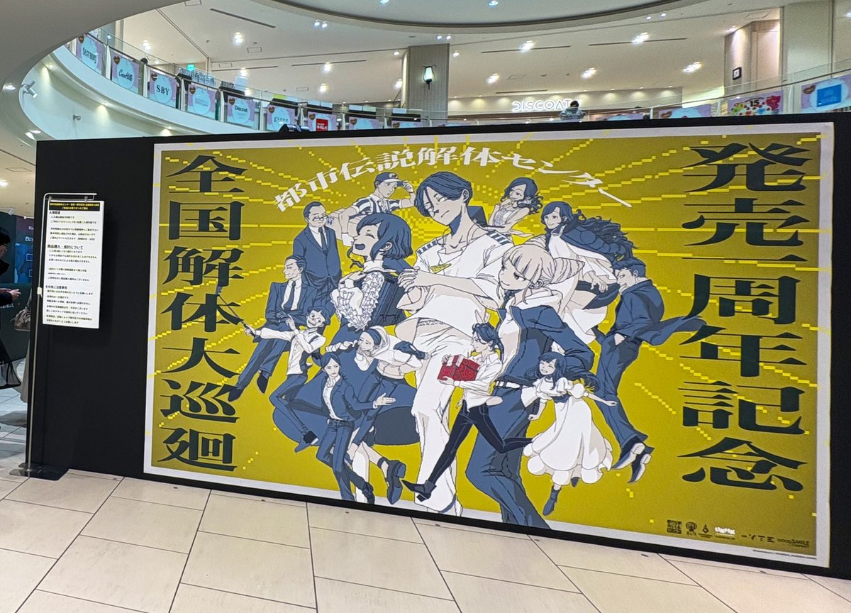 ☎️シュレディンガーズコール🐠アクチリ🐈‍⬛ tweet media