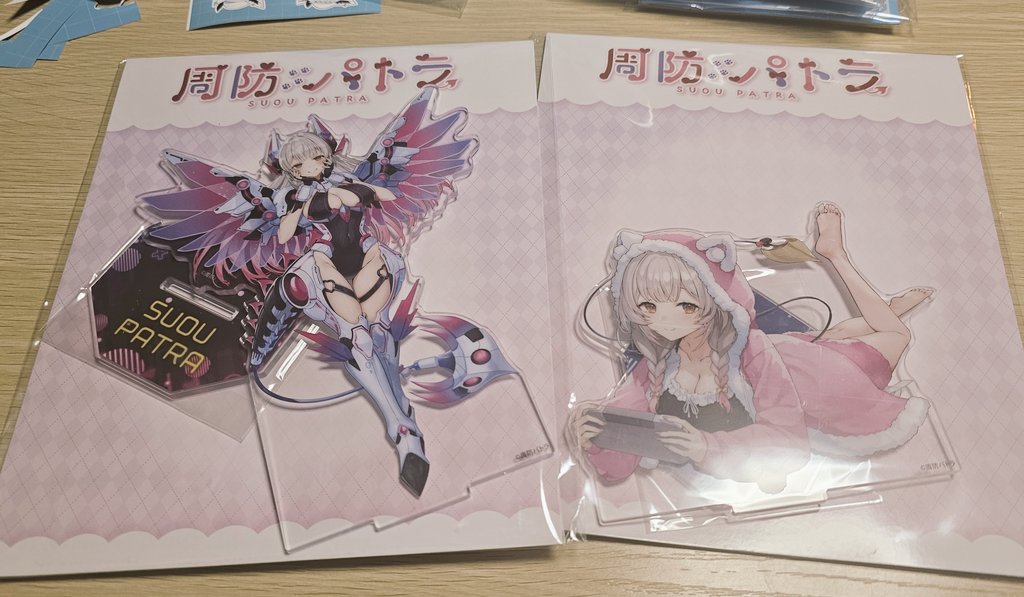 くまらん tweet media