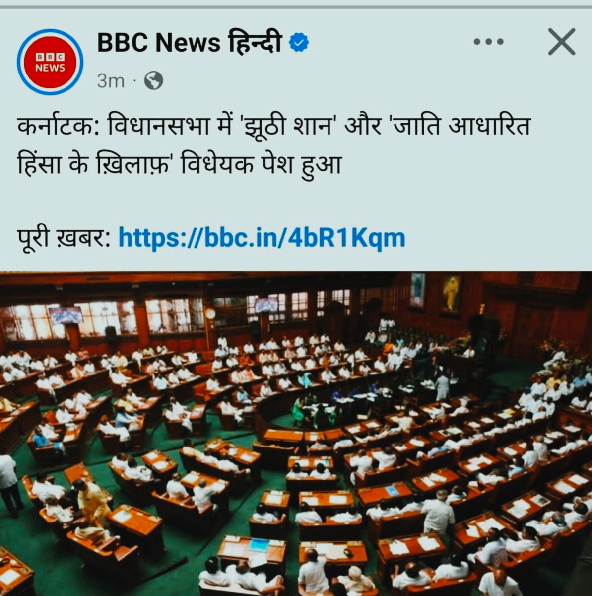 𝙼𝚛 𝚃𝚢𝚊𝚐𝚒 tweet media