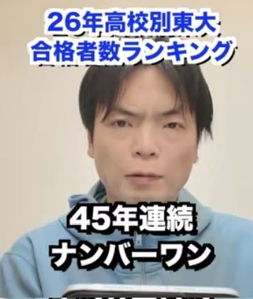 Morite2(もりてつ) tweet media