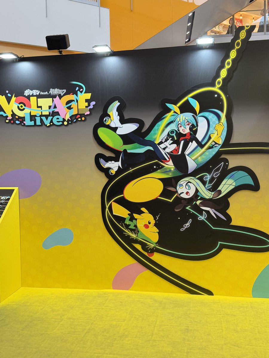 アーウィン tweet media