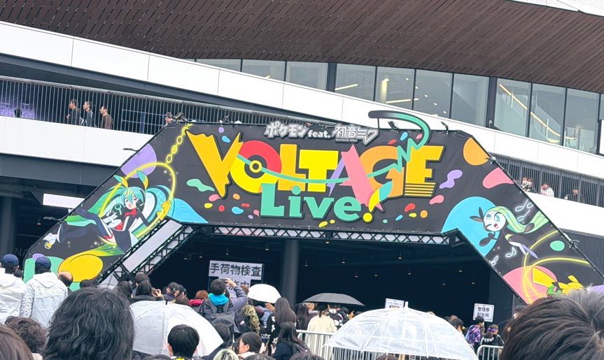 アーウィン tweet media