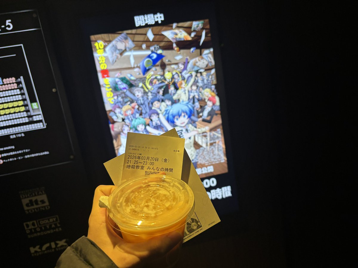 どくきのこ@特用林産物 tweet media