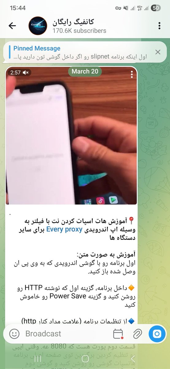 Configraygan tweet media