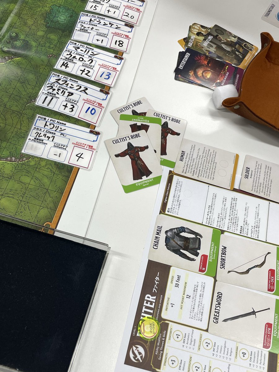 Fighter-KOU tweet media