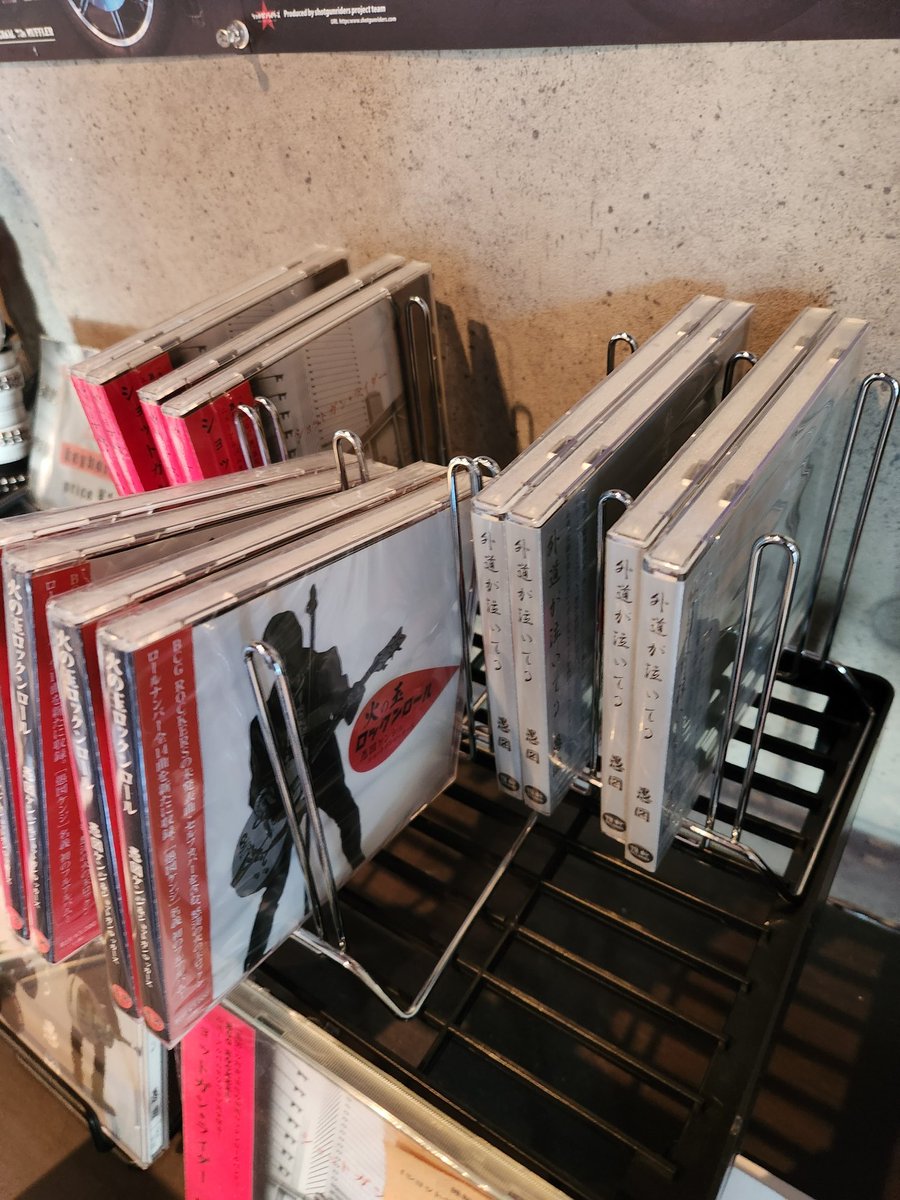 ラプコーリニコプ tweet media