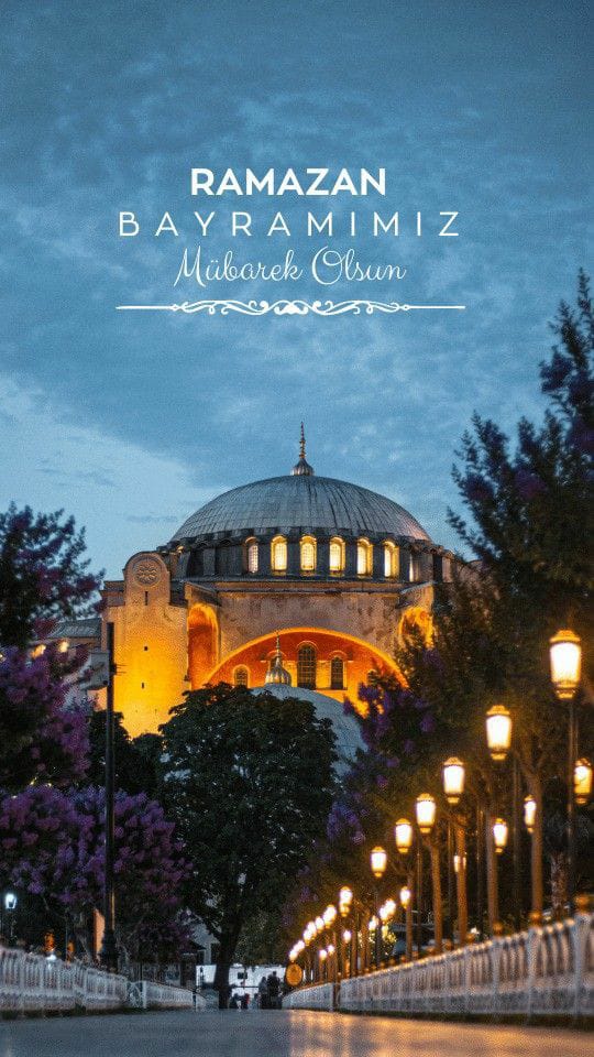 Ramazan bayramınız mübarek olsun