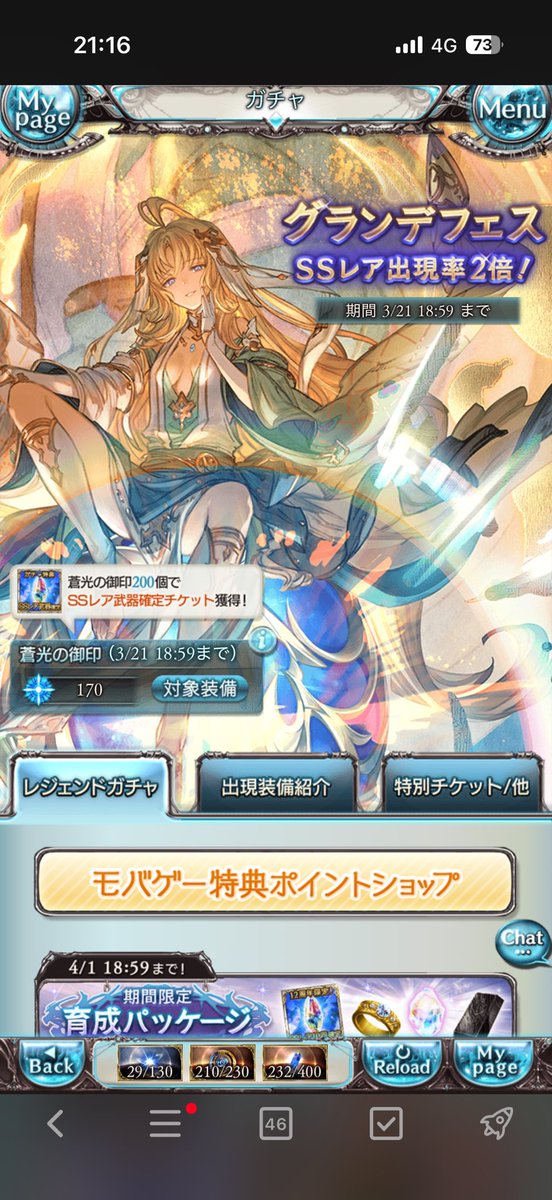 ФIXE͛℞ tweet media