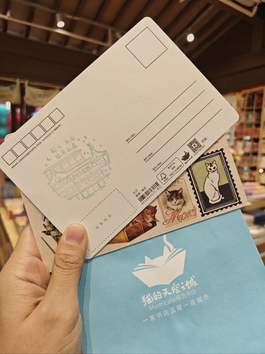 Scarlett Elizabeth tweet media