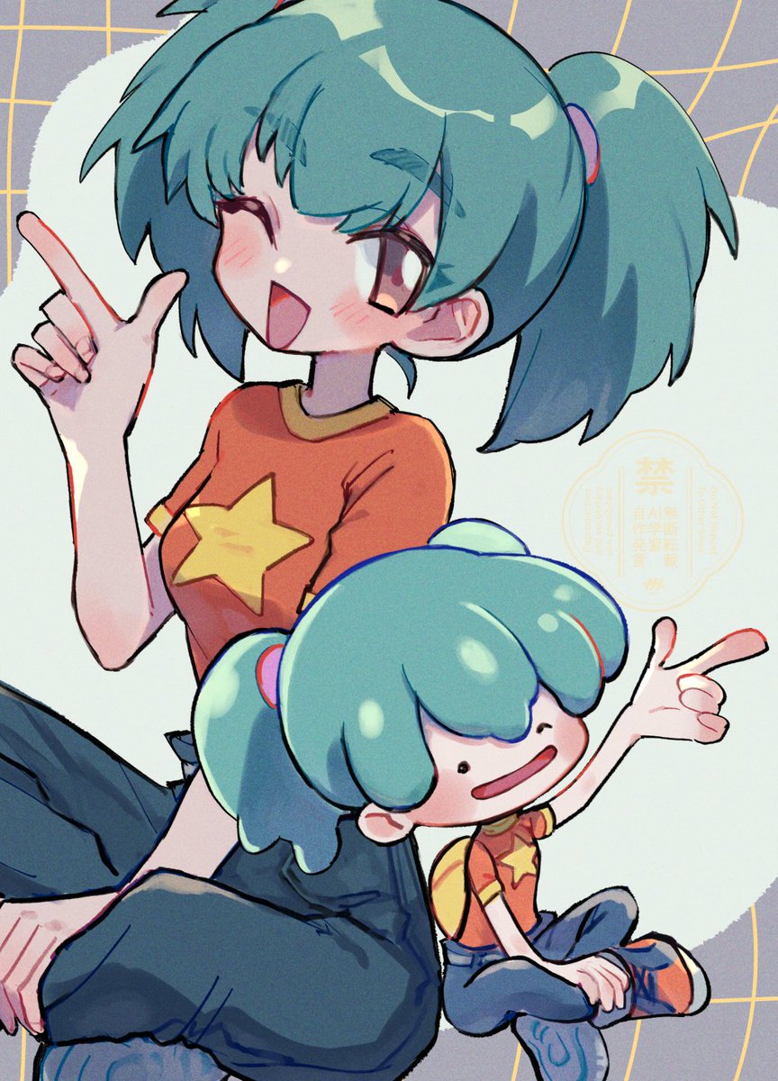 ナナメ🐭 tweet media