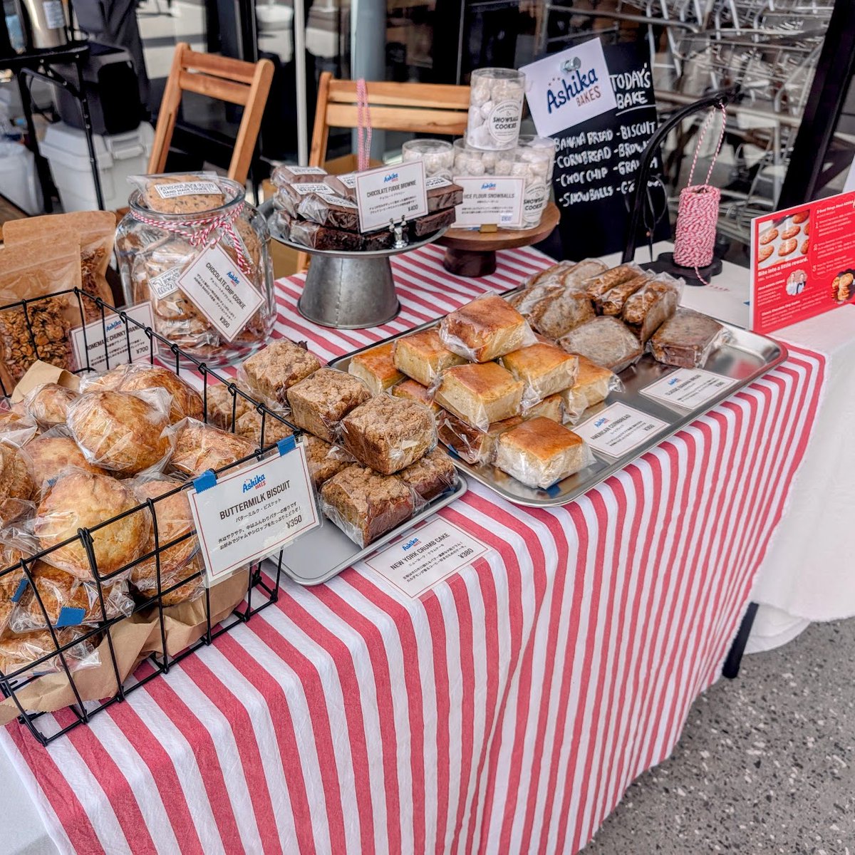 たむら しょうご / タムショー tweet media