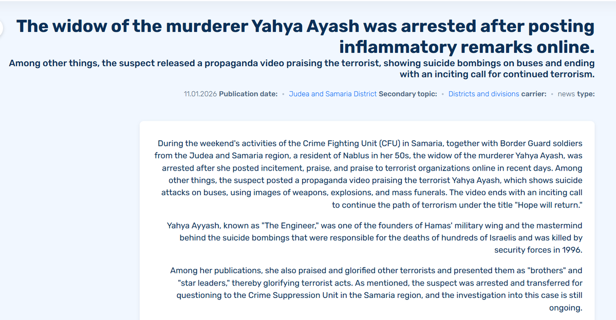 Adin - عدین - עדין tweet media