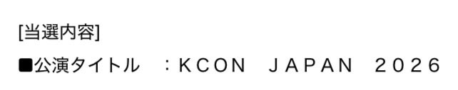 ｶﾉﾝ tweet media