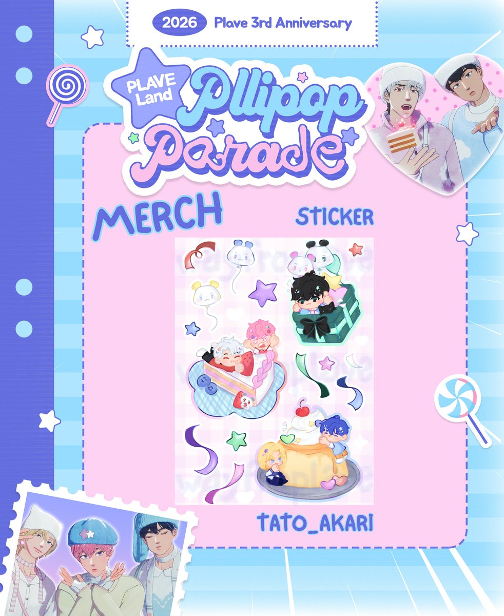 way4plave_'s tweet photo. Merch reveal 💙🎨

This ate so bad ✨️

Thanks to the one behind it 💙🎨 @tato_akari https://t.co/CQbnXrhIp3
