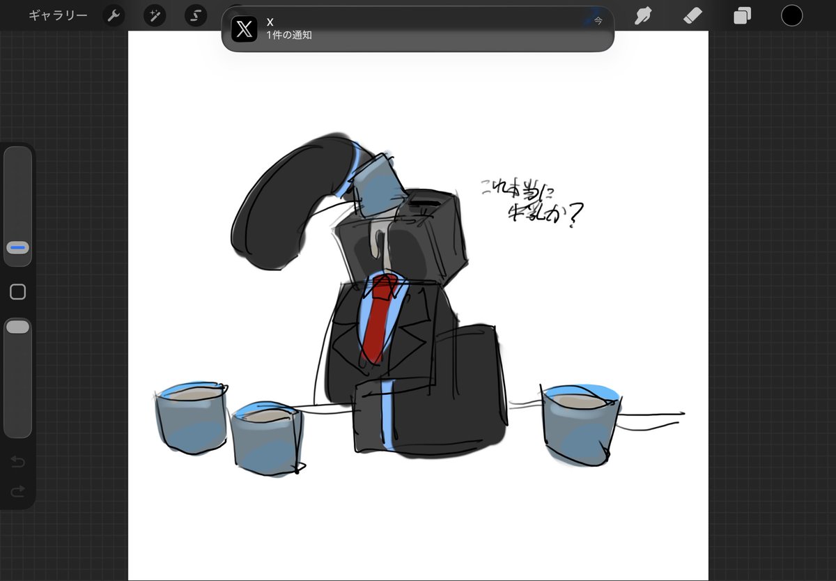 Ohnukocute's tweet photo. これは2月に描いたグロクサですねだからバランスがおしり https://t.co/Kp8KIsge2U