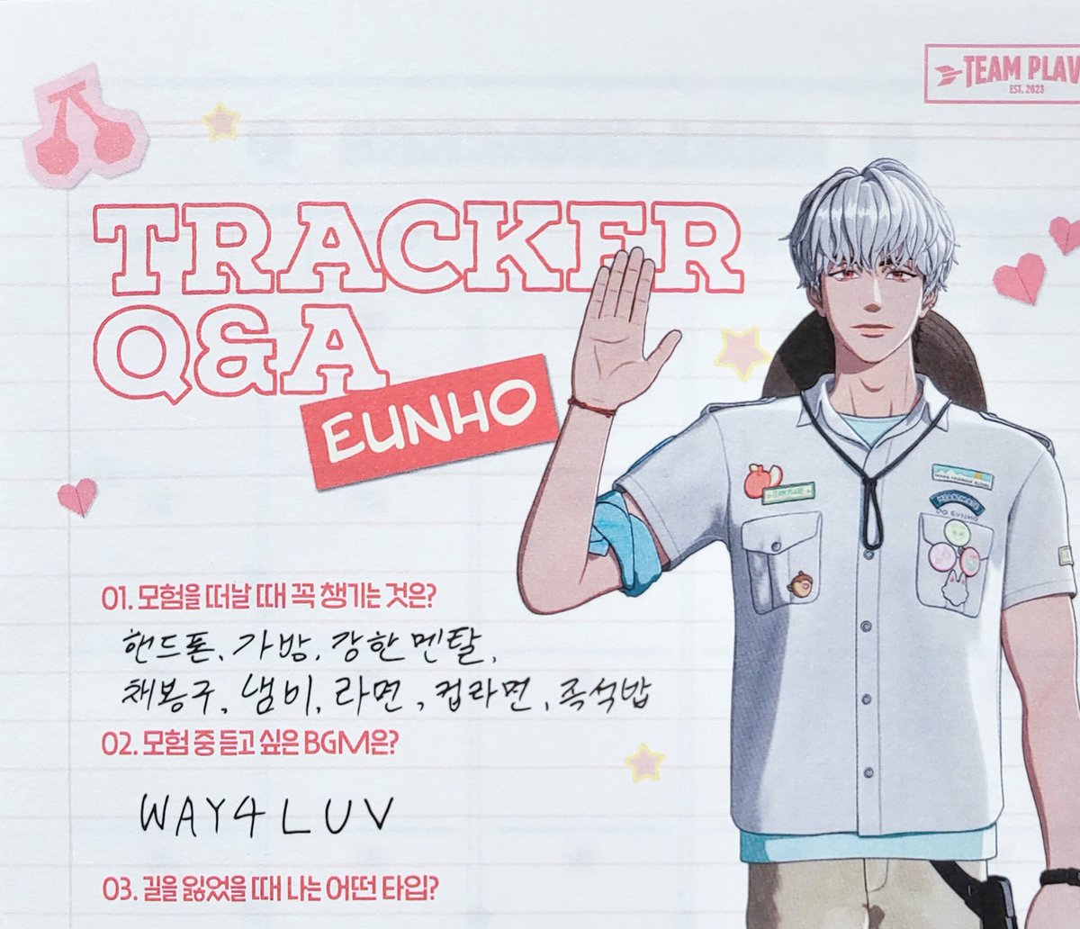 비로롱⁴⁺³⁼⁷ tweet media