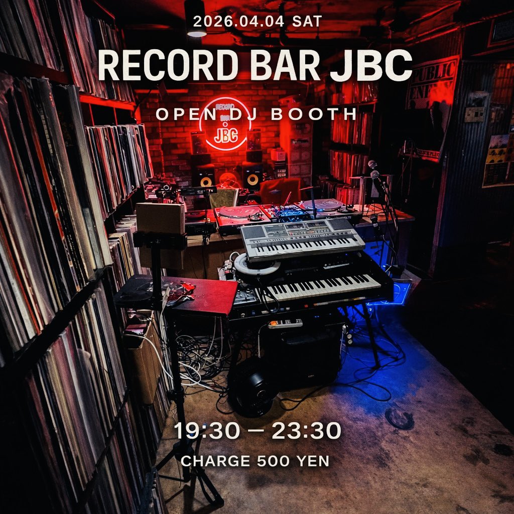 RECORD BAR JBC tweet media