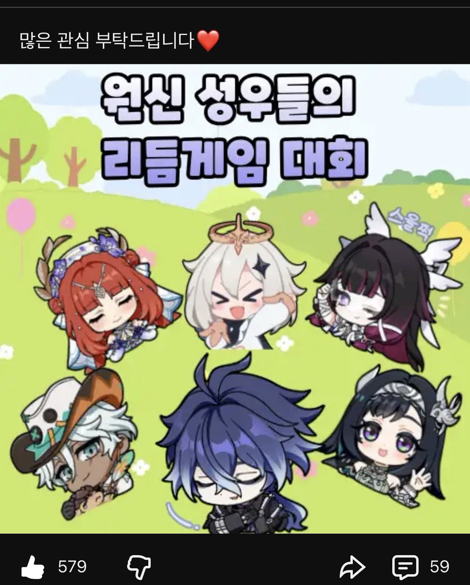 aimi | 아이미 🪴 tweet media