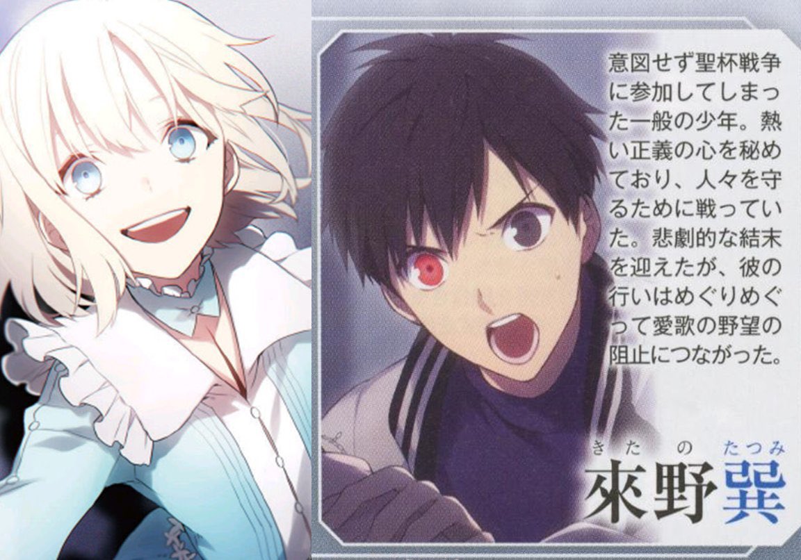 ナイジェッル tweet media