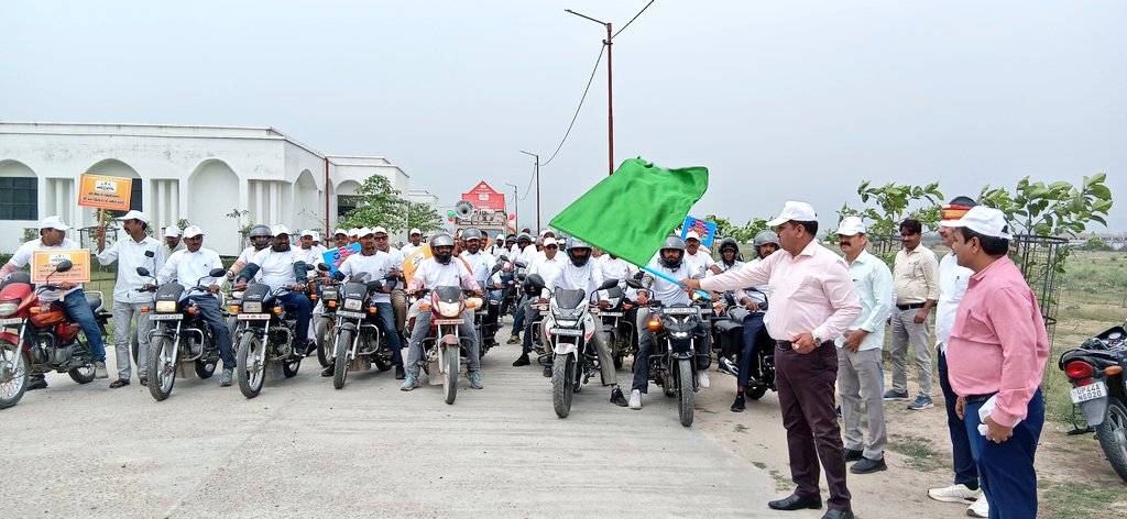 DM Amethi tweet media