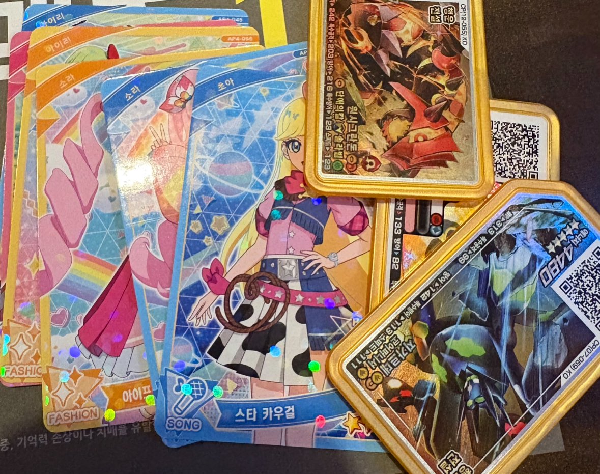 에델 유스티나 ✨🦉| Edel tweet media