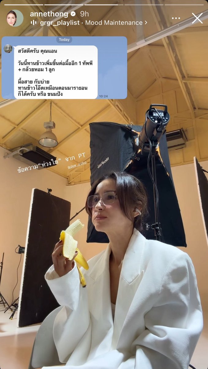 ทาสซูโม่เนโกะ พะโล้ไข่ต้ม ปัมกิ้นยุสุ สิงหาแฮปปี้ tweet media