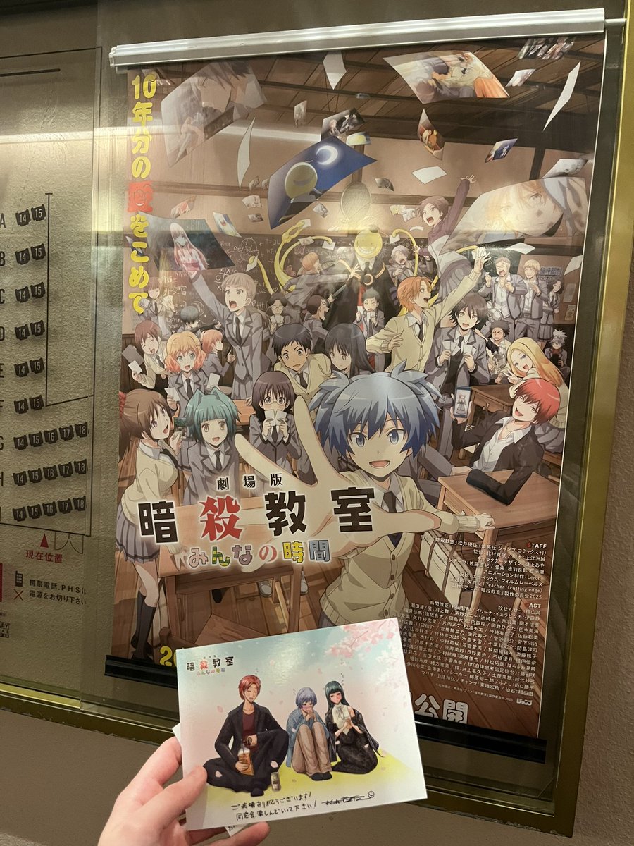 Миканчик✨🌸 tweet media