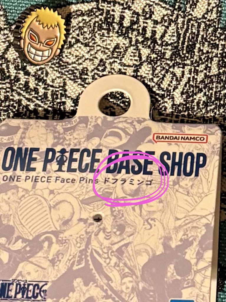 堅牢なプリン。 tweet media