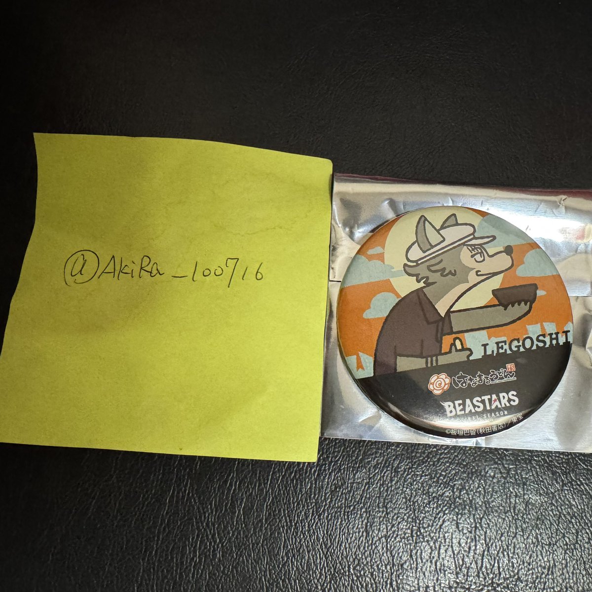 Ms.猫少 tweet media