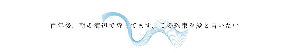 中村森 ・ 短歌 tweet media