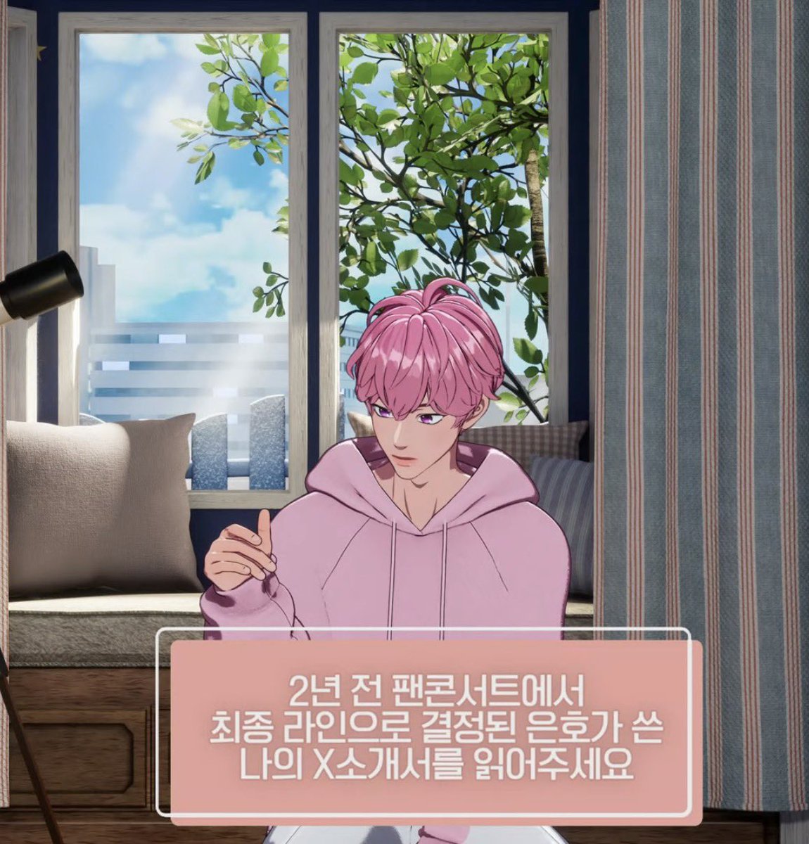 비로롱⁴⁺³⁼⁷ tweet media