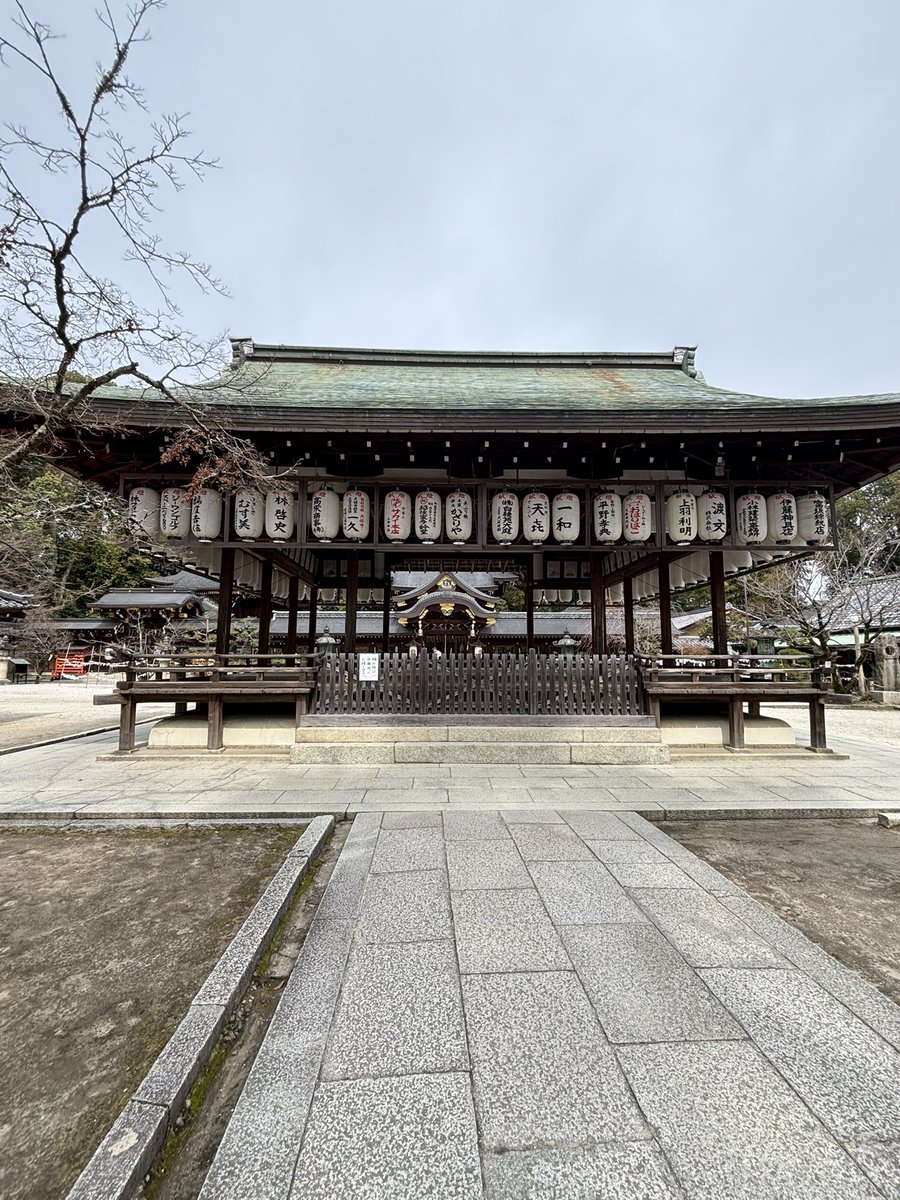 OTO60023682's tweet photo. 国宝ロケ地巡り
📍今宮神社
📍光盛大明神
今宮神社のあぶり餅が美味しかった！
#国宝　#映画国宝 https://t.co/67TKFBNyp0