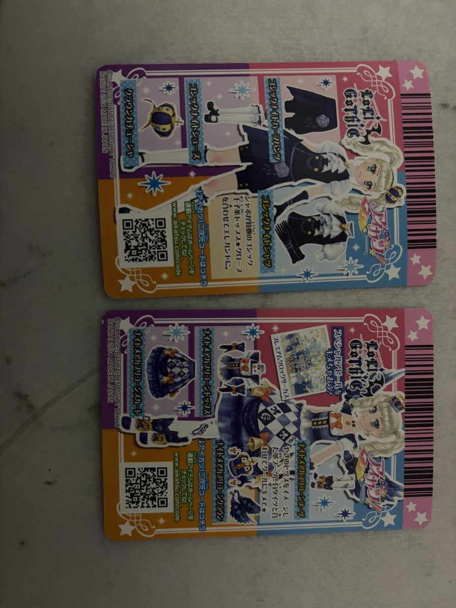 にゃ♡ tweet media