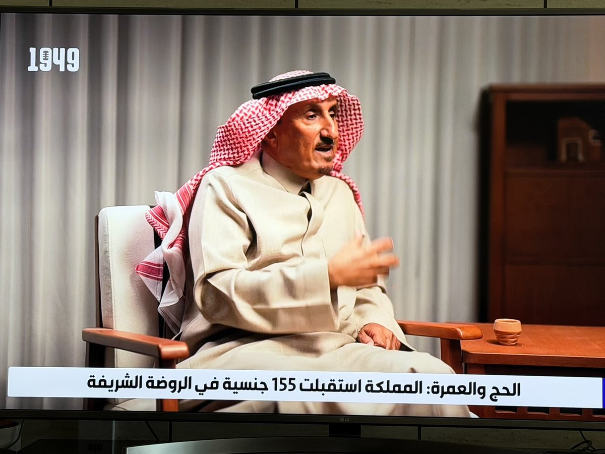 عبدالوهاب الفايز tweet media