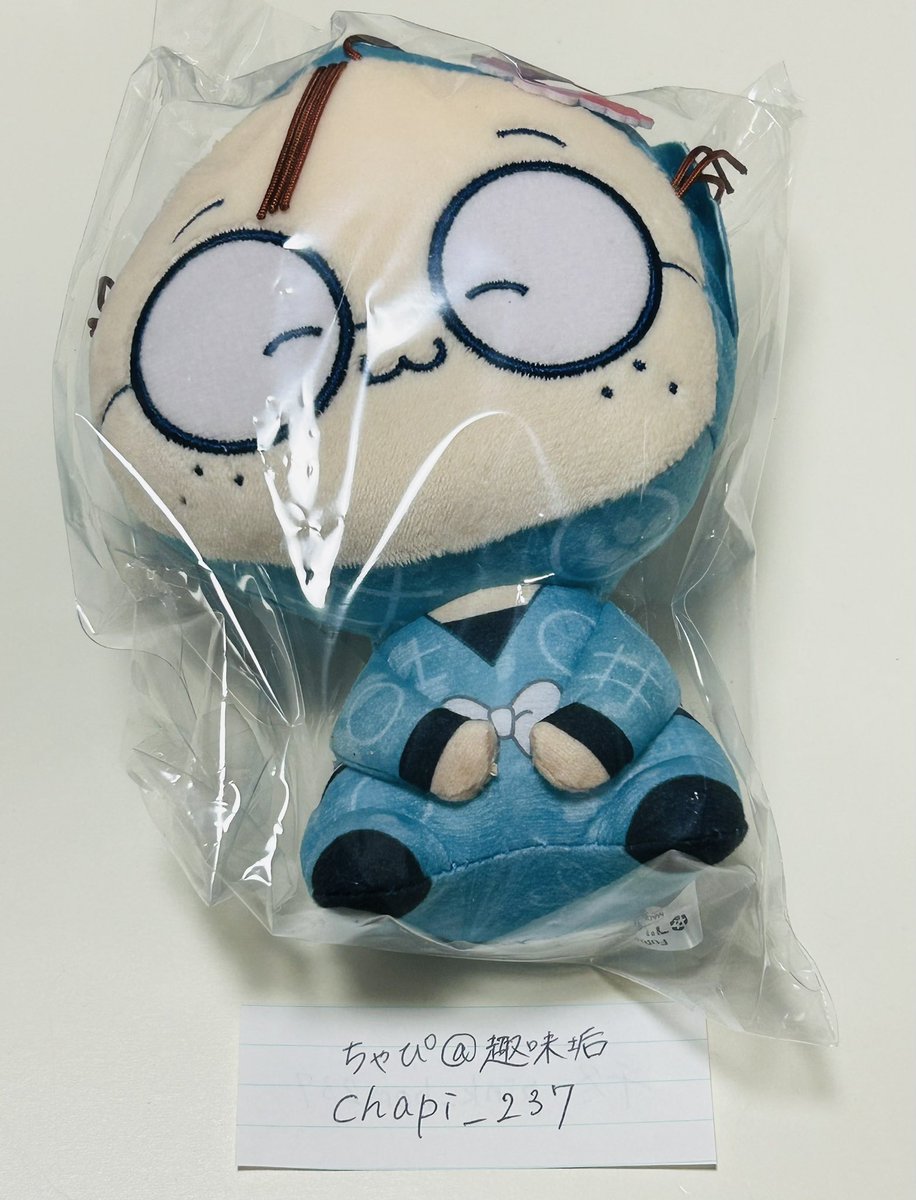 ちゃぴ＠趣味垢 tweet media