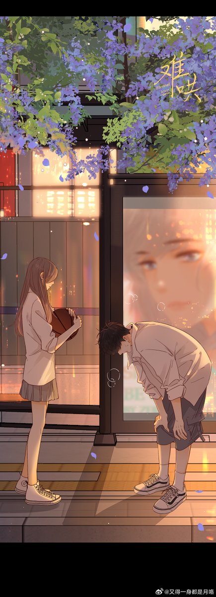 Bruce Beard tweet media